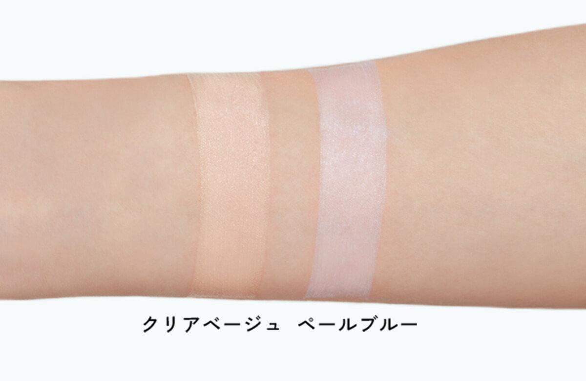 クリアベージュ　ペールブルー